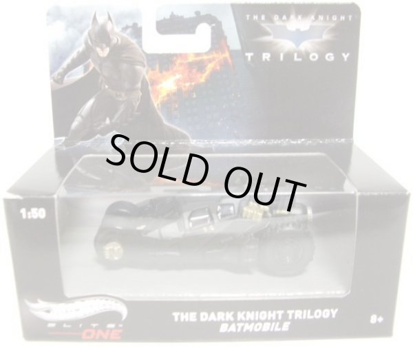 画像1: 2014 1/50 ELITE ONE 【THE DARK KNIGHT TUMBLER BATMOBILE】　FLAT BLACK/RR