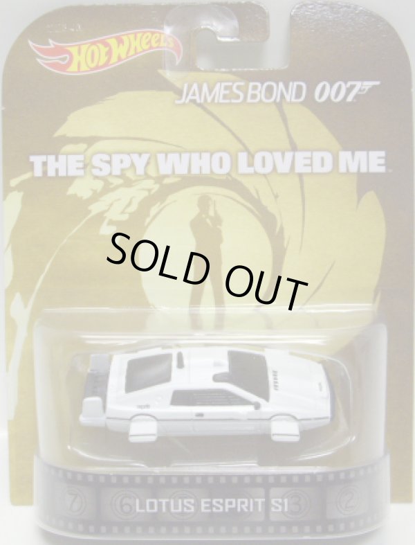 画像1: 2014 RETRO ENTERTAINMENT 【LOTUS ESPRIT S1】 WHITE/RR (JAMES BOND 007)