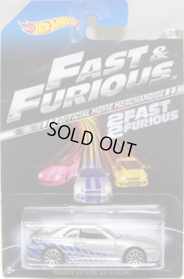 画像1: 2014 WALMART EXCLUSIVE "FAST & FURIOUS" 【NISSAN SKYLINE GT-R (R34)】 SILVER/10SP (SILVER WING)