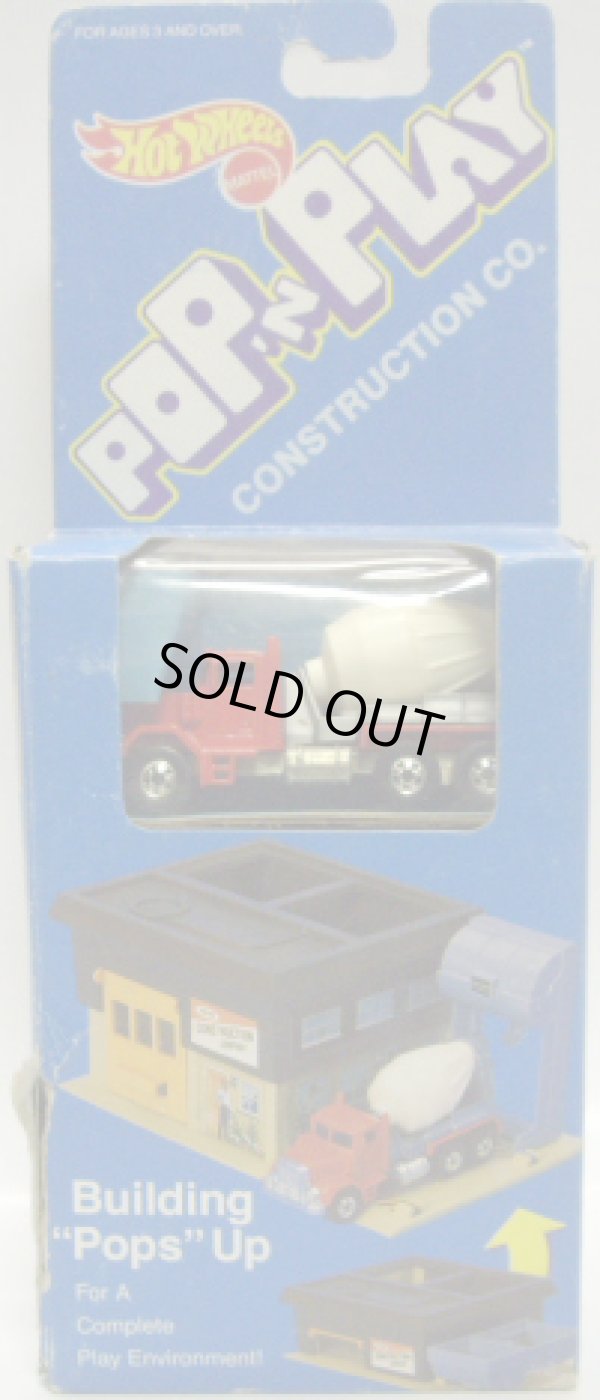 画像1: 1988 POP 'N PLAY 【CONSTRUCTION CO. STO&GO SET】　RED