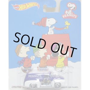 画像: 2014 POP CULTURE - PEANUTS (SNOOPY) 【'56 FORD F-100 PANEL】 BLUE-WHITE/RR