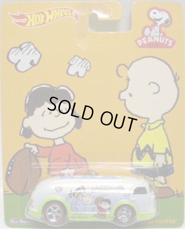 画像1: 2014 POP CULTURE - PEANUTS (SNOOPY) 【SODA POPPER (HAULIN' GAS)】 WHITE/RR