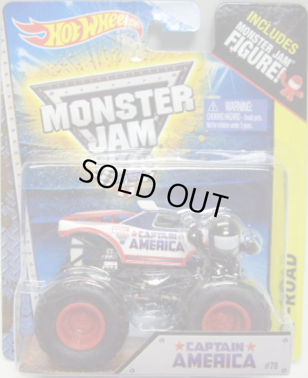 画像1: 2014 MONSTER JAM included MONSTER JAM FIGURE! 【CAPTAIN AMERICA】 WHITE