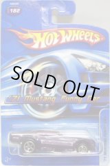 画像: 【'71 MUSTANG FUNNY CAR】　DK.PURPLE/5SP