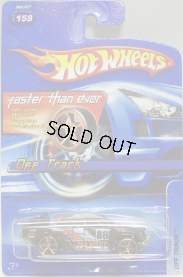 画像1: 【OFF TRACK】　DK.OLIVE/FTE