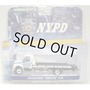 画像: 2014 GREENLIGHT - NYPD 【INTERNATIONAL DURASTAR 4400 (FLATBED)】 WHITE/RR