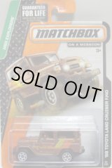 画像: 2014 【'68 TOYOTA LAND CRUISER FJ40】 BROWN