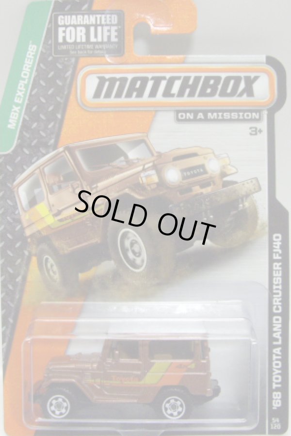 画像1: 2014 【'68 TOYOTA LAND CRUISER FJ40】 BROWN