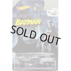 画像: 2014 WALMART EXCLUSIVE  75 YEARS OF BATMAN 【BATCOPTER】 BLACK