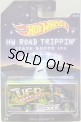 画像: 2014 WALMART EXCLUSIVE - HW ROAD TRIPPIN' 【HIWAY HAULER 2】 NAVY-LT.GREEN/5SP