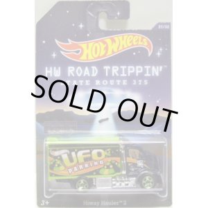 画像: 2014 WALMART EXCLUSIVE - HW ROAD TRIPPIN' 【HIWAY HAULER 2】 NAVY-LT.GREEN/5SP