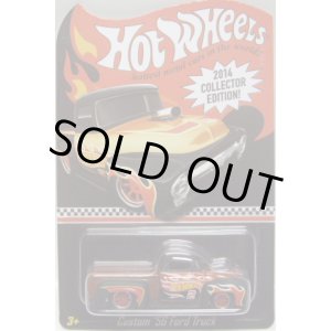 画像: 2014 MAIL IN PROMO 【CUSTOM '56 FORD TRUCK】 SPEC.HUGGER ORANGE/RR
