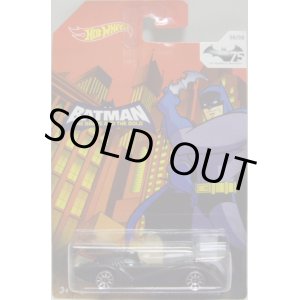 画像: 2014 WALMART EXCLUSIVE  75 YEARS OF BATMAN 【BATMAN : THE BRAVE AND THE BOLD BATMOBILE】 BLACK/10SP