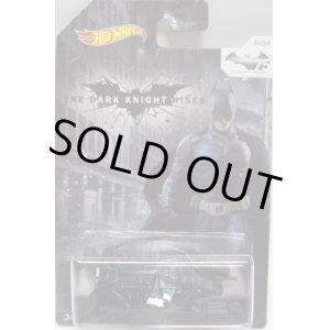 画像: 2014 WALMART EXCLUSIVE  75 YEARS OF BATMAN 【THE DARK NIGHT RISES : THE BAT】 DK.NAVY