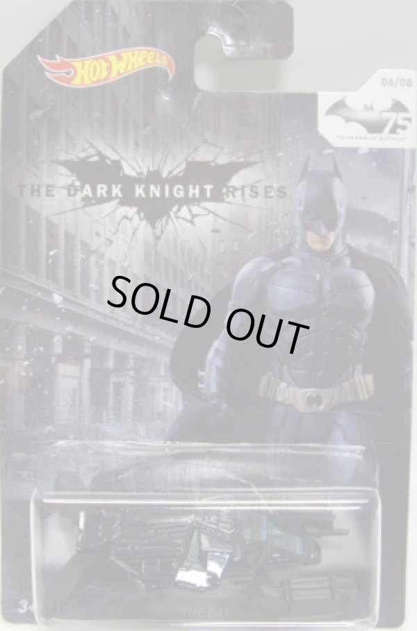 画像1: 2014 WALMART EXCLUSIVE  75 YEARS OF BATMAN 【THE DARK NIGHT RISES : THE BAT】 DK.NAVY