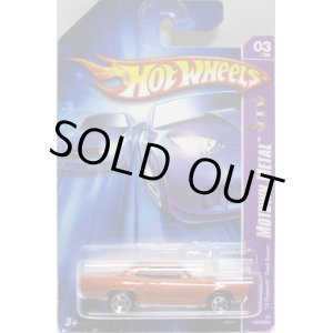 画像: 【'70 PLYMOUTH ROAD RUNNER】　MET.ORANGE/5SP (KMART EXCLUSIVE COLOR)