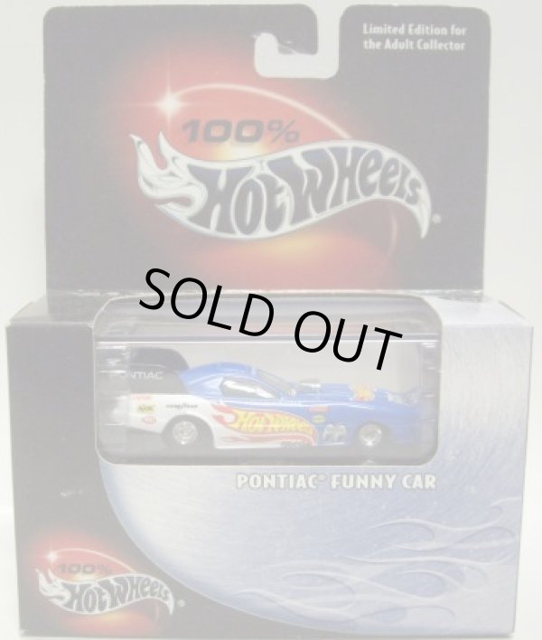 画像1: 2000 100% SINGLE 【PONTIAC FUNNY CAR】 RACE TEAM BLUE/RR