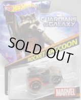 画像: 2014 HW MARVEL 【ROCKET RACCOON】　LT.-DK.BROWN/O5