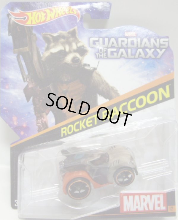 画像1: 2014 HW MARVEL 【ROCKET RACCOON】　LT.-DK.BROWN/O5