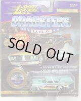 画像: 1996 LIMITED EDITION - DRAGSTERS USA 【"NORM WIZNER" '55 JUKEBOX】　TEAL