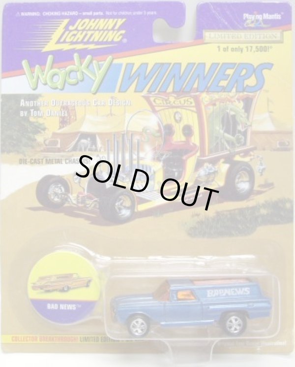 画像1: 1996 JOHNNY LIGHTNING - WACKY WINNERS 【BAD NEWS】　LT.BLUE