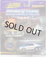画像: 1996 LIMITED EDITION - DRAGSTERS USA 【"SHIRLEY SHAHAN" '69 DRAG-ON LADY】　BLUE-WHITE