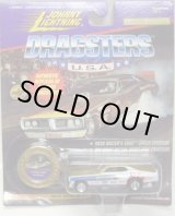画像: 1996 LIMITED EDITION - DRAGSTERS USA 【"Ed McCULLOCH" '71 REVELLUTION】　GOLD-WHITE