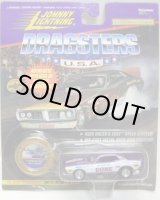 画像: 1996 LIMITED EDITION - DRAGSTERS USA 【"ROGER LINDAMOOD" '72 COLOR ME GONE】　PURPLE-WHITE