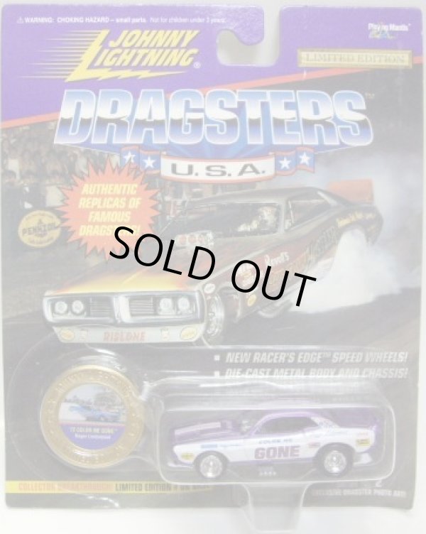 画像1: 1996 LIMITED EDITION - DRAGSTERS USA 【"ROGER LINDAMOOD" '72 COLOR ME GONE】　PURPLE-WHITE