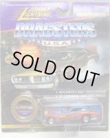 画像: 1996 LIMITED EDITION - DRAGSTERS USA 【"PAT MINICK" '72 CHI-TOWN HUSTLER】　LT.BLUE-RED