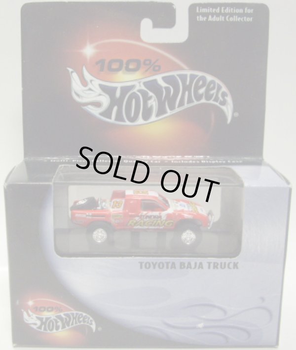 画像1: 2000 100% SINGLE 【TOYOTA BAJA TRUCK】 RED/RR