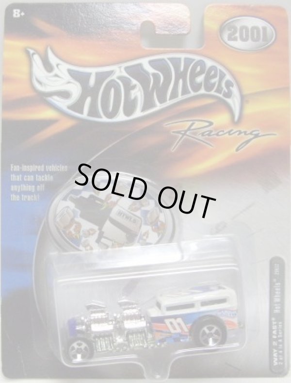 画像1: 2001 HOT WHEELS RACING WAY 2 FAST SERIES 【#01 TEAM HOT WHEELS】 WHITE/5SP