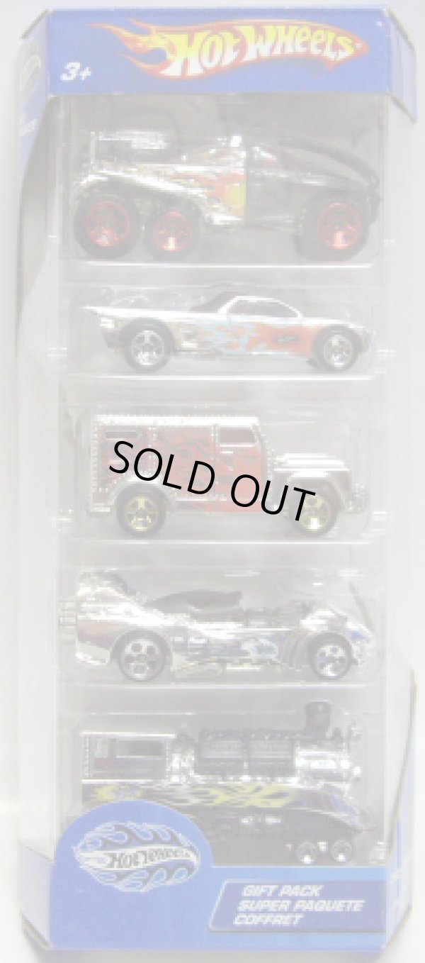 画像1: 2004 5PACK 【CHROME BURNERZ】　XS-IVE / Bedlam / Armored Truck / Power Rocket / Rail Rodder