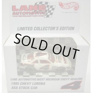 画像: 1996 LANE AUTOMOTIVE EXCLUSIVE  【1995 CHEVY LUMINA ASA STOCK CAR】　WHITE/7SP