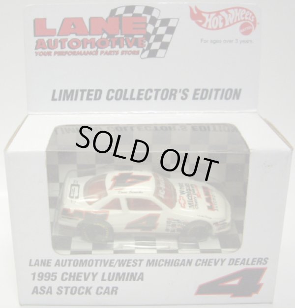 画像1: 1996 LANE AUTOMOTIVE EXCLUSIVE  【1995 CHEVY LUMINA ASA STOCK CAR】　WHITE/7SP