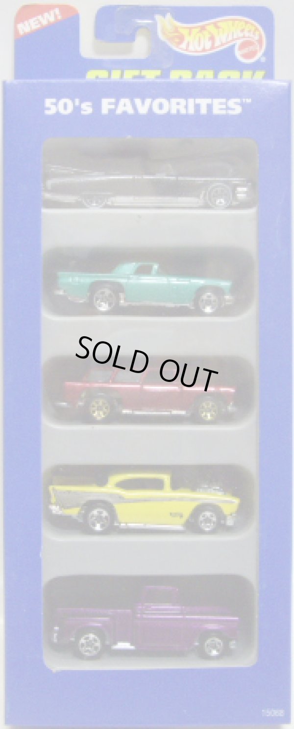 画像1: 1996 5PACK 【50'S FAVORITES】　 '59 Caddy / '57 T-Bird(5SP)/ Classic Nomad / '57 Chevy / '56 Flashsider