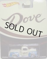 画像: 2015 POP CULTURE - MARS CANDIES 【'49 FORD F1】 CREAM/RR (DOVE) (予約不可）