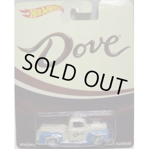 画像: 2015 POP CULTURE - MARS CANDIES 【'49 FORD F1】 CREAM/RR (DOVE) (予約不可）