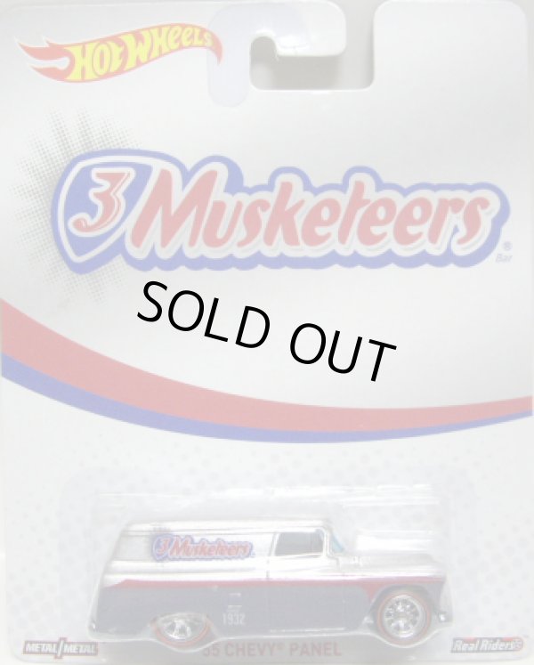 画像1: 2015 POP CULTURE - MARS CANDIES 【'55 CHEVY PANEL】 SILVER/RR (3 MUSKETEERS) 