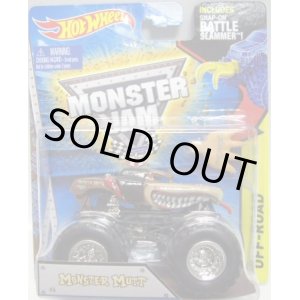 画像: 2015 MONSTER JAM includes SNAP-ON BATTLE SLAMMER! 【MONSTER MUTT】 BROWN