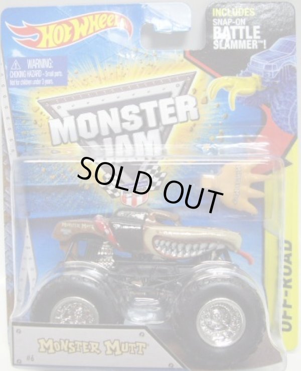 画像1: 2015 MONSTER JAM includes SNAP-ON BATTLE SLAMMER! 【MONSTER MUTT】 BROWN