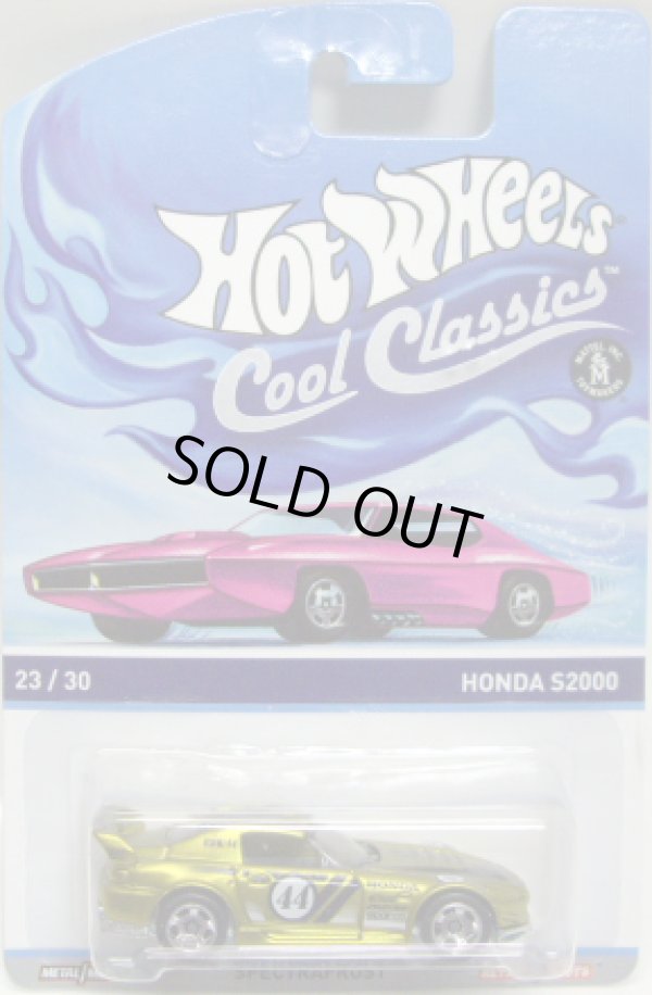 画像1: 2014 COOL CLASSICS 【HONDA S2000】 SPEC.FROST GOLD/RS (台紙のOTTOがピンク）