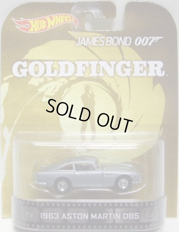 画像1: 2015 RETRO ENTERTAINMENT 【1963 ASTON MARTIN DB5】 SILVERGRAY/RR (JAMES BOND 007)