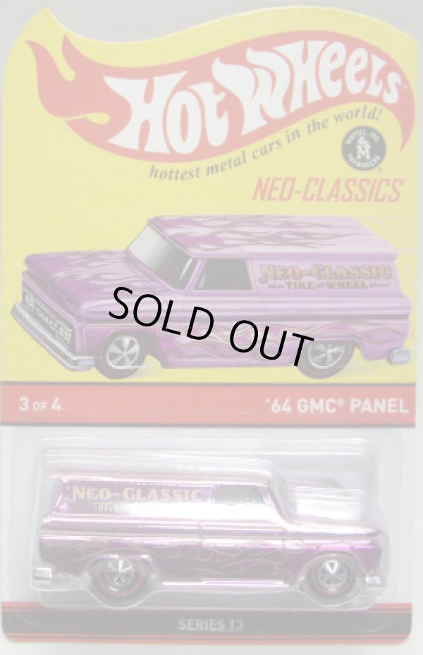 画像1: 2015 RLC NEO CLASSICS 【'64 GMC PANEL】 SPEC.PALE VIOLET/NCRL