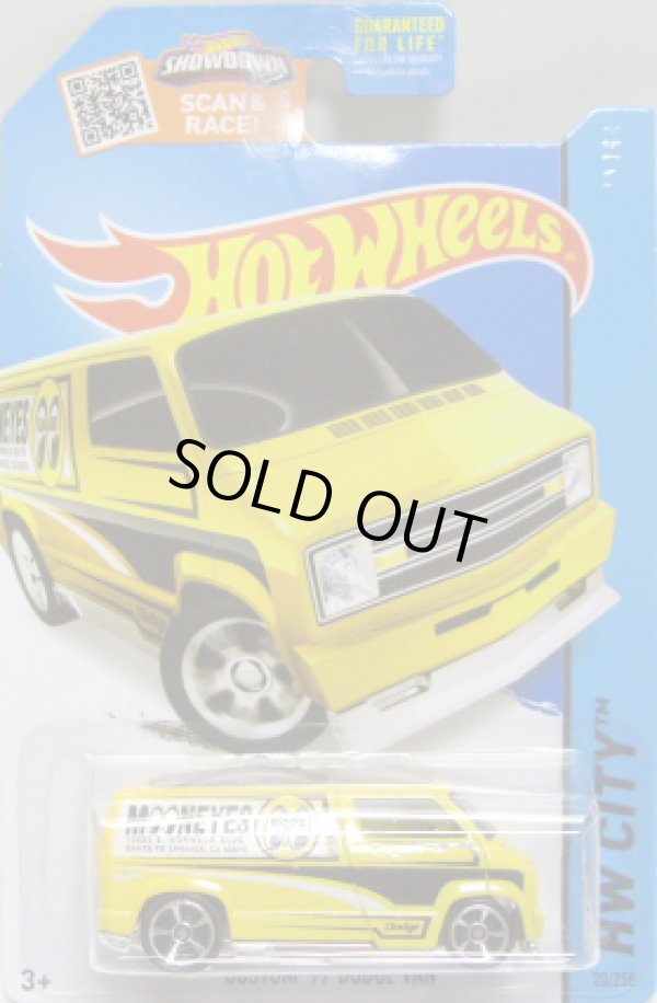 画像1: 【CUSTOM '77 DODGE VAN】　YELLOW/MC5 (MOONEYES)