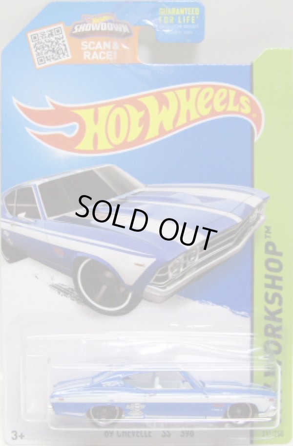 画像1: 【'69 CHEVELLE SS 396】　BLUE/MC5 (KMART EXCLUSIVE) 