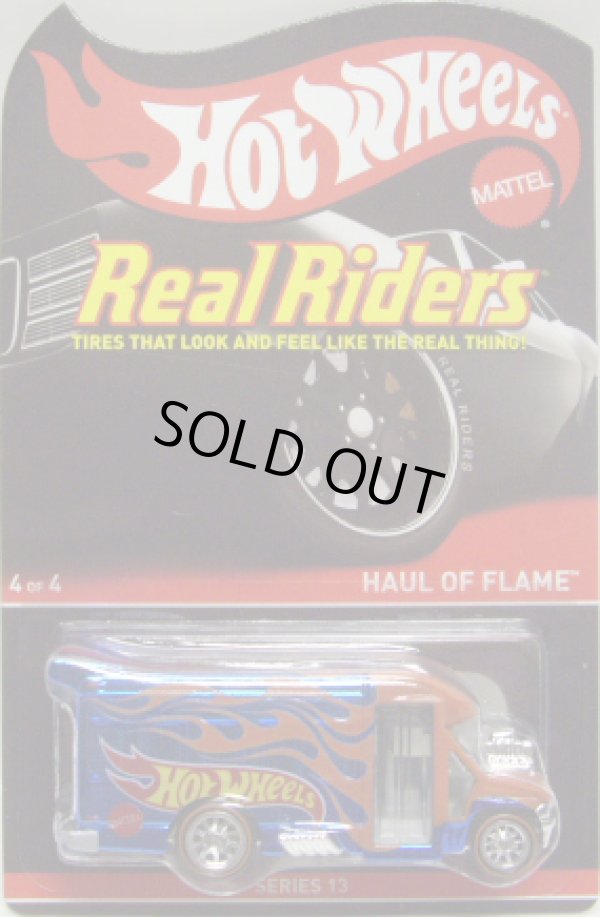 画像1: 2015 RLC REAL RIDERS 【HAUL OF FLAME】 SPEC.LT.BLUE/RR