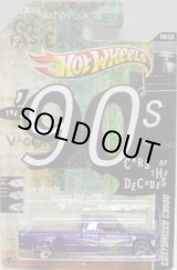 画像: 2012 WALMART EXCLUSIVE "CARS OF THE DECADES" 【CUSTOMIZED C3500】 PURPLE/PR5