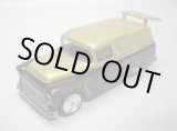 画像: LOOSE - 2011 GARAGE 30CAR SET (バラシ） 【'55 CHEVY PANEL】　GOLD-BLACK/RR