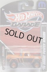 画像: 2011 GARAGE 30CAR SET (バラシ） 【'70 DODGE POWER WAGON】 ORANGE/RR(WALMART EXCLUSIVE ) 